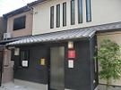COTO京都東寺2