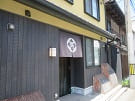 Kamon Inn Hieijocho